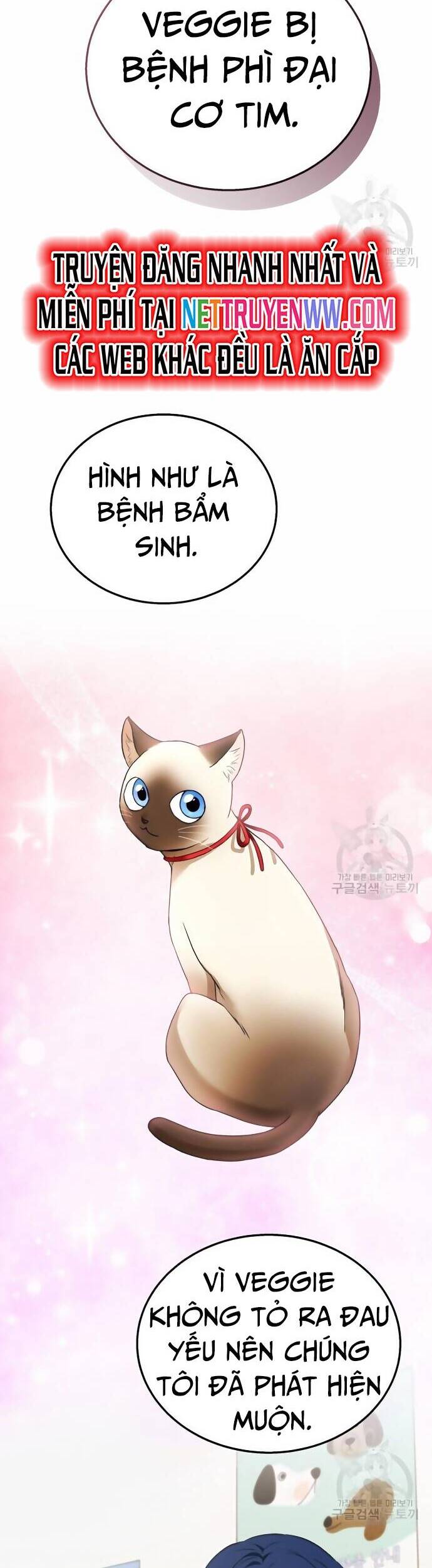 Xin Chào! Bác Sĩ Thú Y - Chapter 33 - Page 10