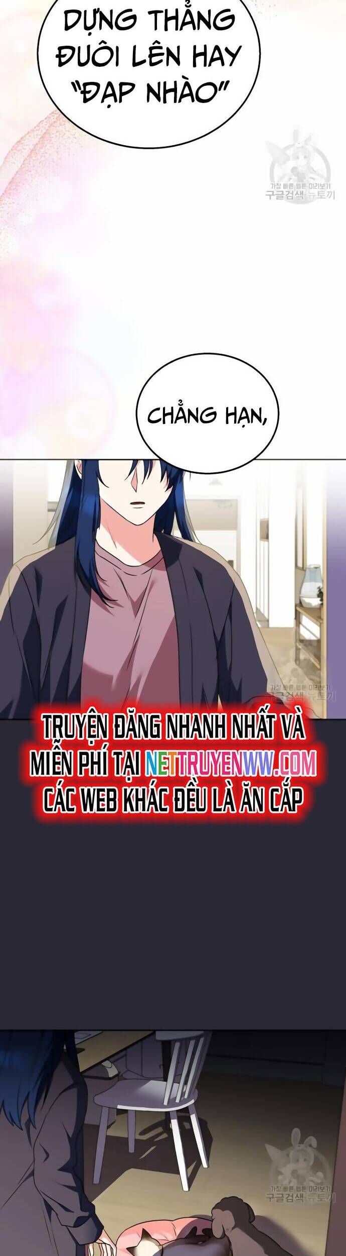 Xin Chào! Bác Sĩ Thú Y - Chapter 33 - Page 16