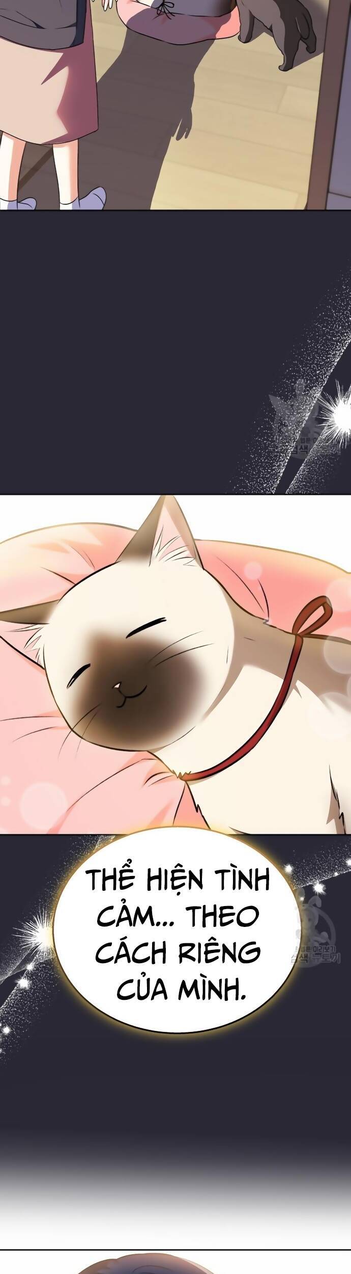 Xin Chào! Bác Sĩ Thú Y - Chapter 33 - Page 17