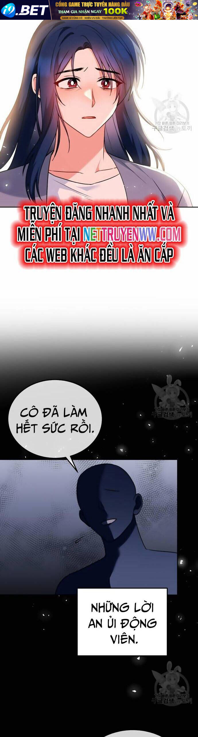 Xin Chào! Bác Sĩ Thú Y - Chapter 33 - Page 18