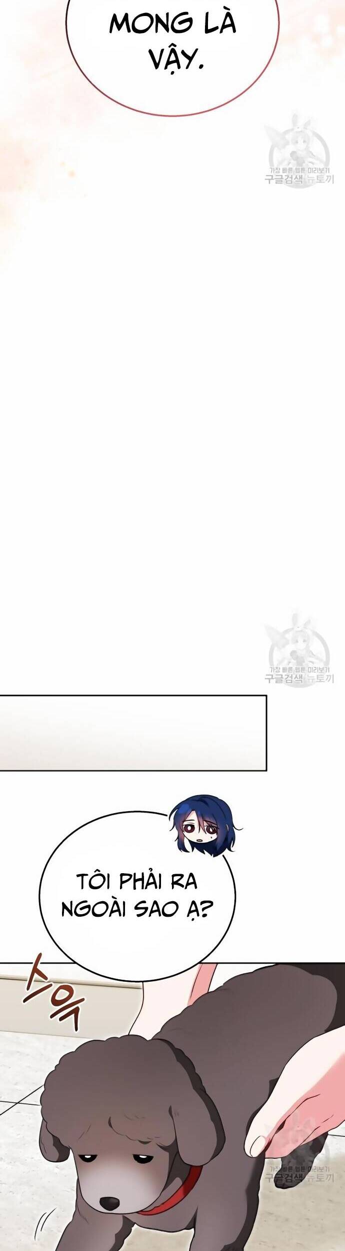 Xin Chào! Bác Sĩ Thú Y - Chapter 33 - Page 22