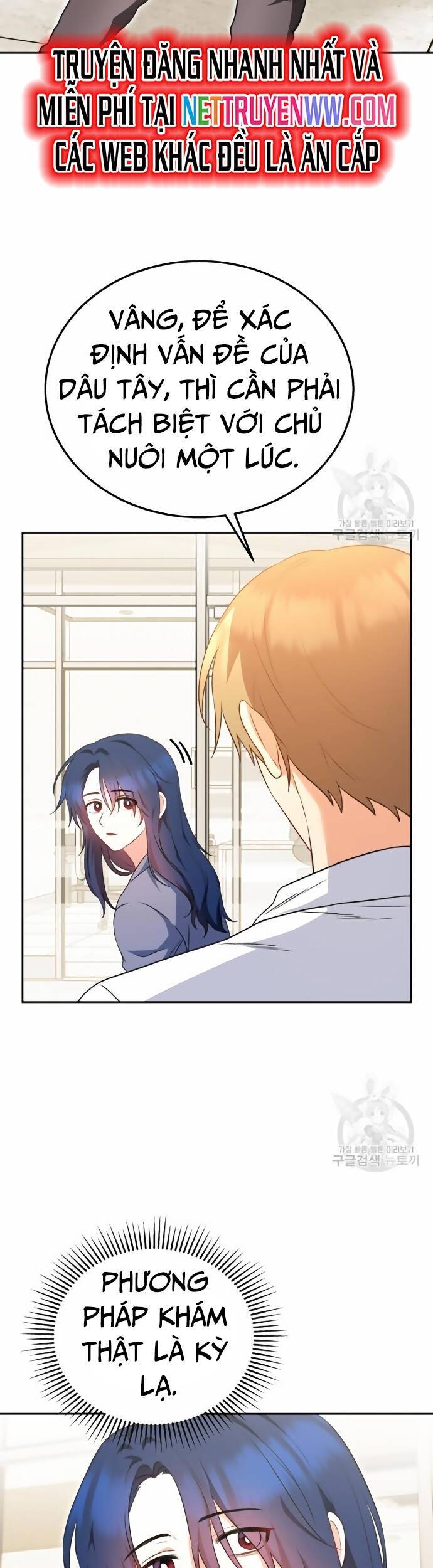 Xin Chào! Bác Sĩ Thú Y - Chapter 33 - Page 23