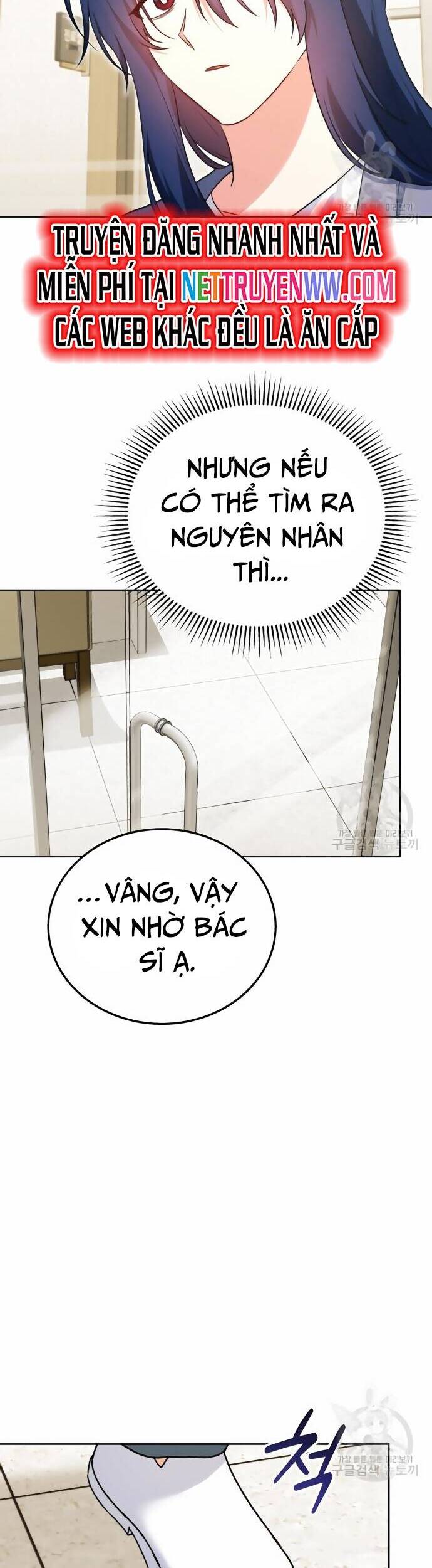 Xin Chào! Bác Sĩ Thú Y - Chapter 33 - Page 24