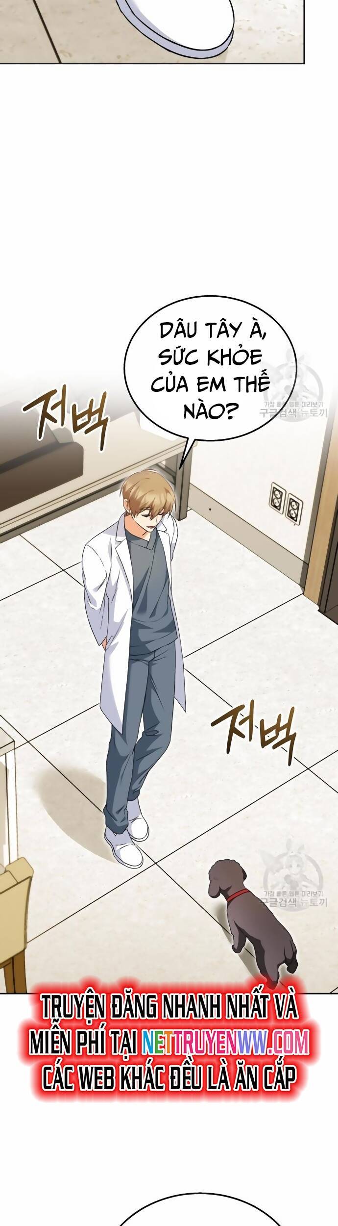 Xin Chào! Bác Sĩ Thú Y - Chapter 33 - Page 25
