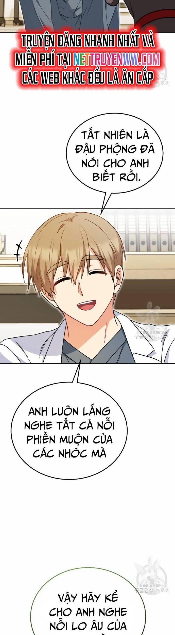 Xin Chào! Bác Sĩ Thú Y - Chapter 33 - Page 28