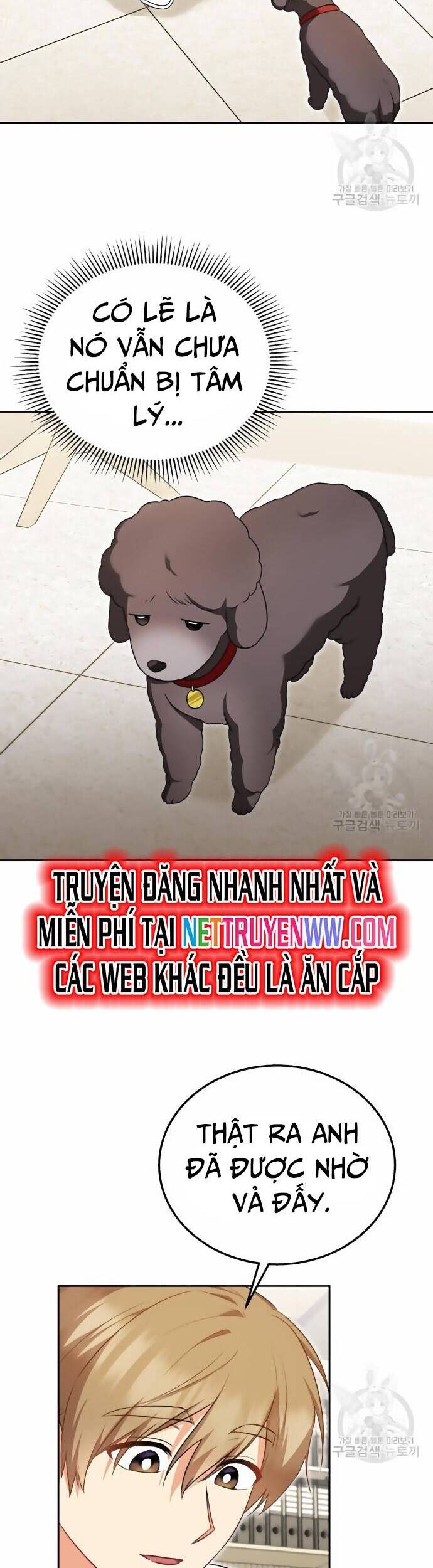 Xin Chào! Bác Sĩ Thú Y - Chapter 33 - Page 30