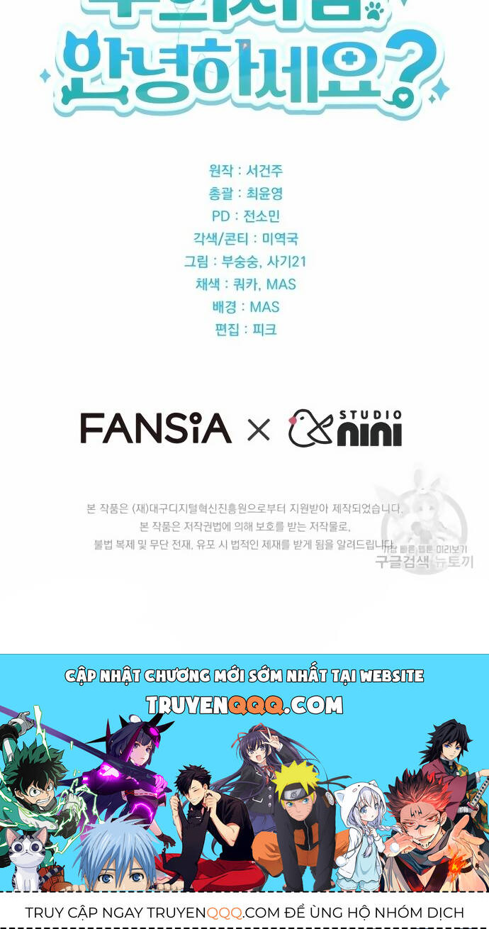 Xin Chào! Bác Sĩ Thú Y - Chapter 33 - Page 35