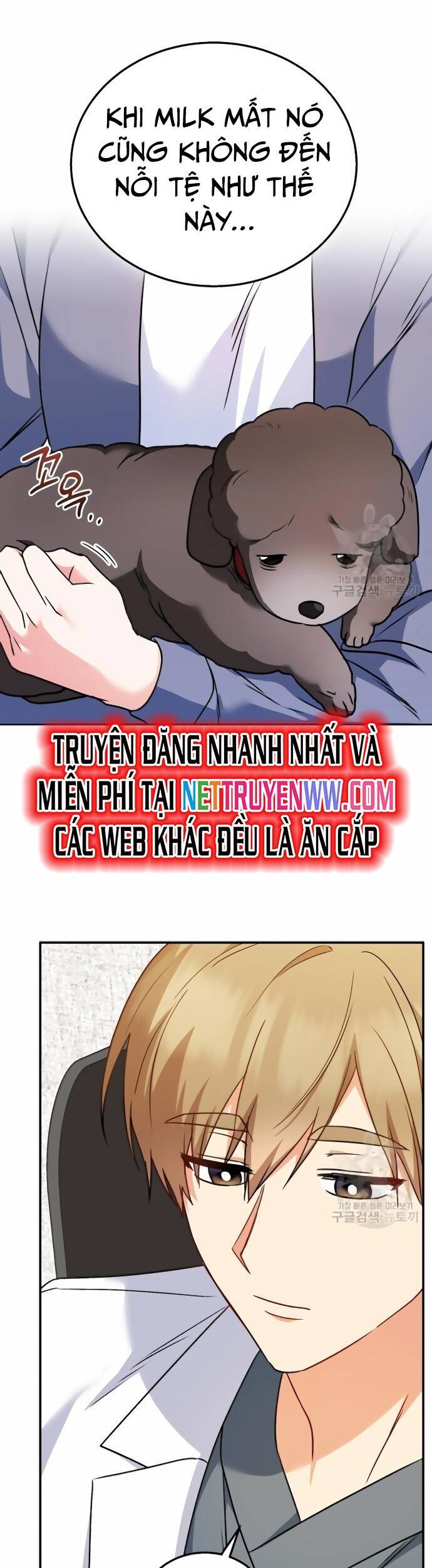 Xin Chào! Bác Sĩ Thú Y - Chapter 33 - Page 5