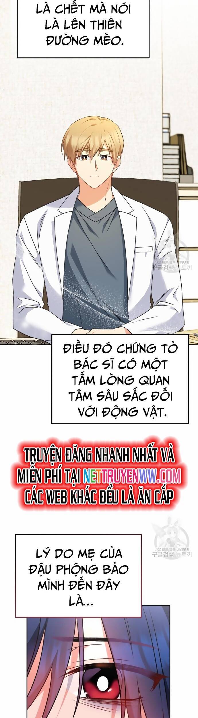 Xin Chào! Bác Sĩ Thú Y - Chapter 33 - Page 7