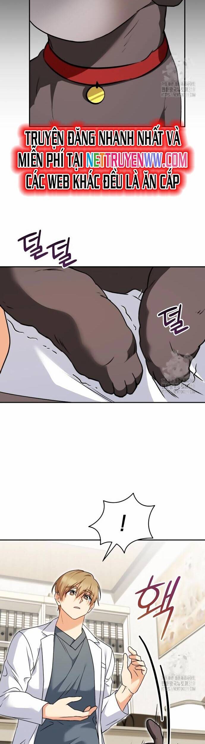 Xin Chào! Bác Sĩ Thú Y - Chapter 34 - Page 32