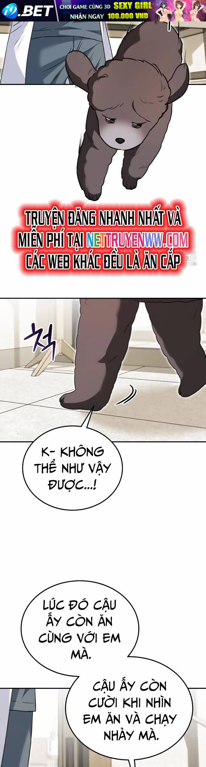 Xin Chào! Bác Sĩ Thú Y - Chapter 34 - Page 33