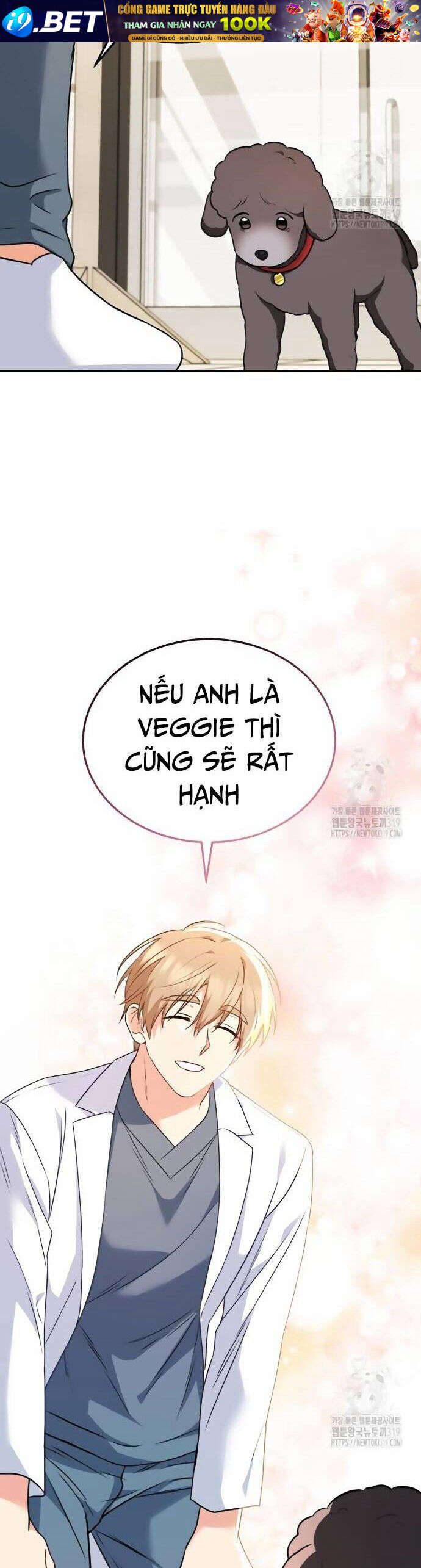 Xin Chào! Bác Sĩ Thú Y - Chapter 34 - Page 36