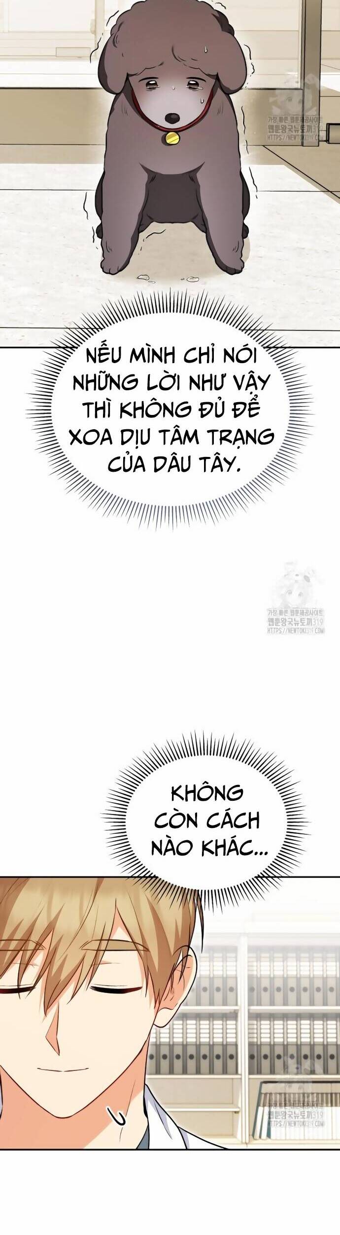 Xin Chào! Bác Sĩ Thú Y - Chapter 34 - Page 40