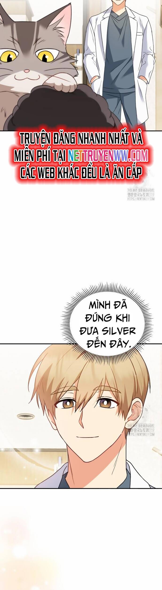 Xin Chào! Bác Sĩ Thú Y - Chapter 35 - Page 27