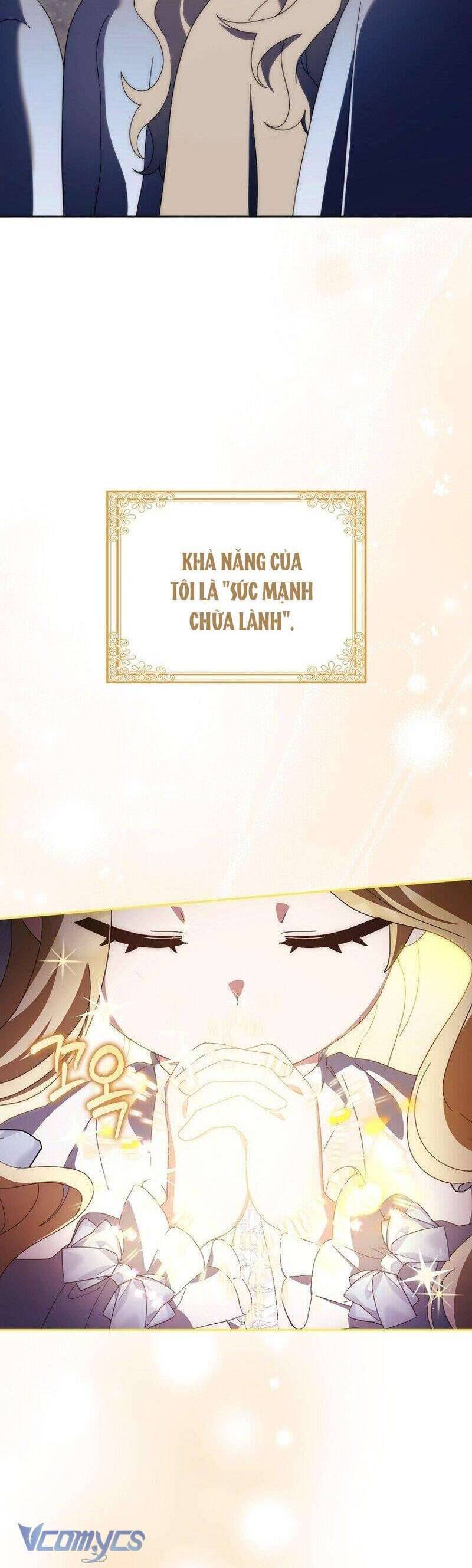 Tôi Không Thuộc Về Nơi Này - Chapter 1 - Page 13