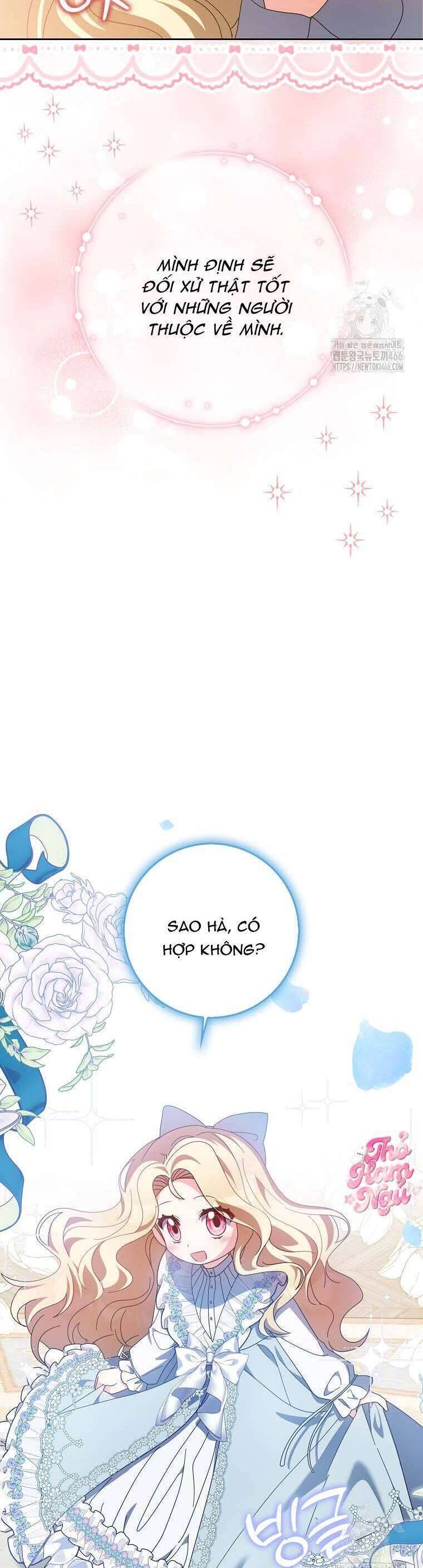 Tôi Không Thuộc Về Nơi Này - Chapter 12 - Page 17