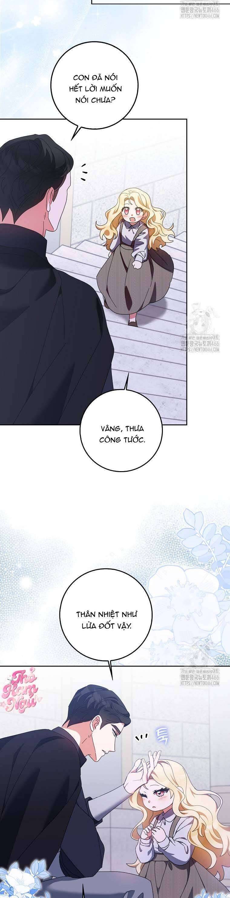 Tôi Không Thuộc Về Nơi Này - Chapter 12 - Page 5