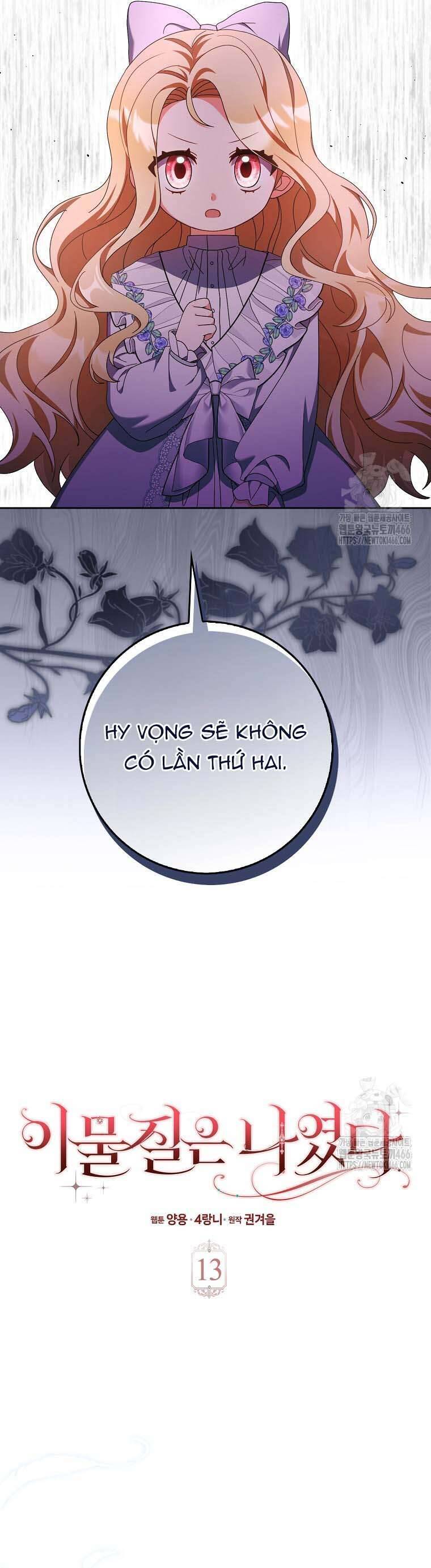 Tôi Không Thuộc Về Nơi Này - Chapter 13 - Page 10