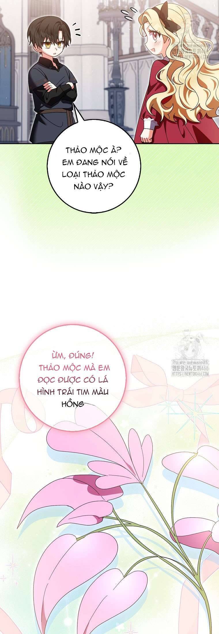 Tôi Không Thuộc Về Nơi Này - Chapter 17 - Page 17