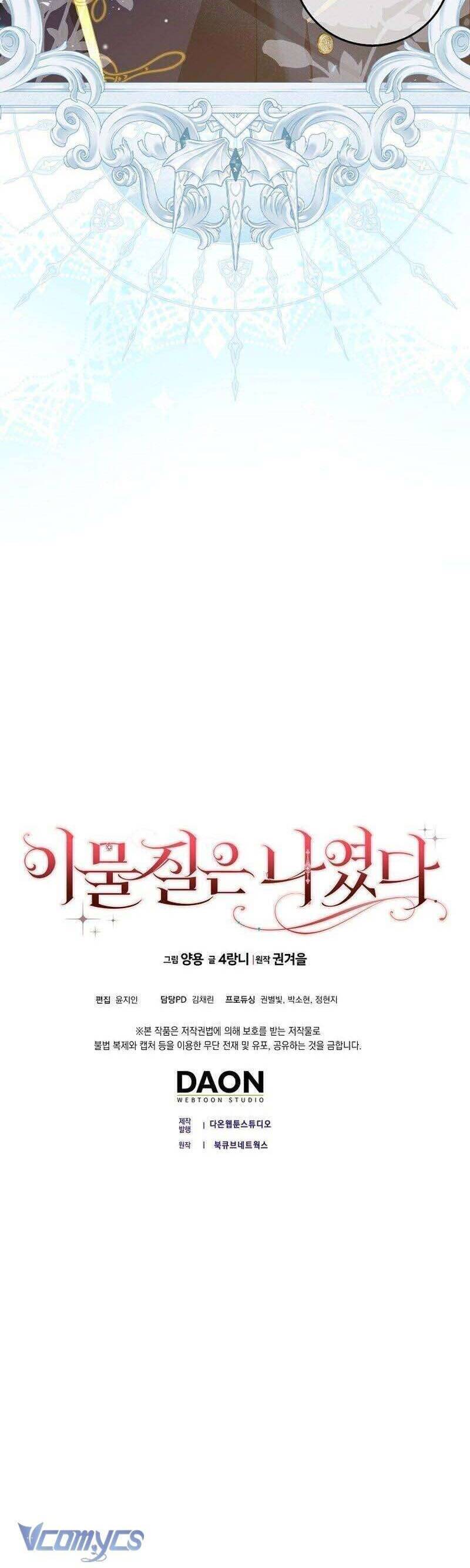 Tôi Không Thuộc Về Nơi Này - Chapter 2 - Page 59