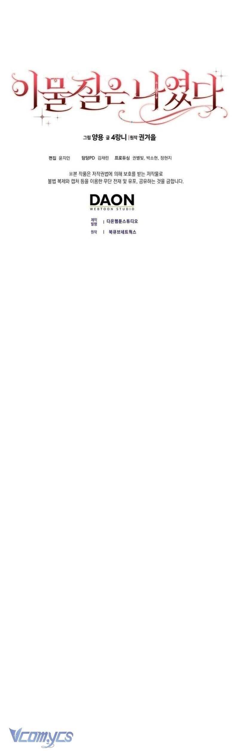 Tôi Không Thuộc Về Nơi Này - Chapter 6 - Page 37