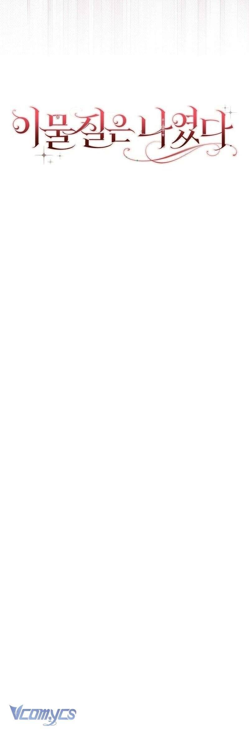 Tôi Không Thuộc Về Nơi Này - Chapter 7 - Page 60