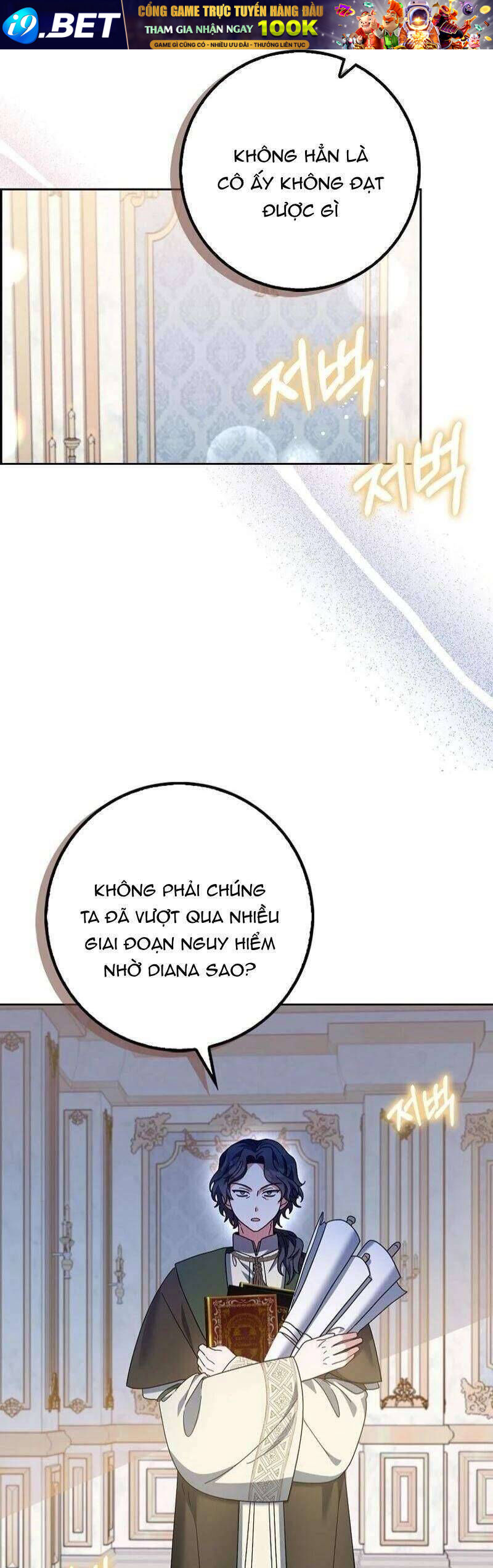 Tôi Không Thuộc Về Nơi Này - Chapter 9 - Page 3