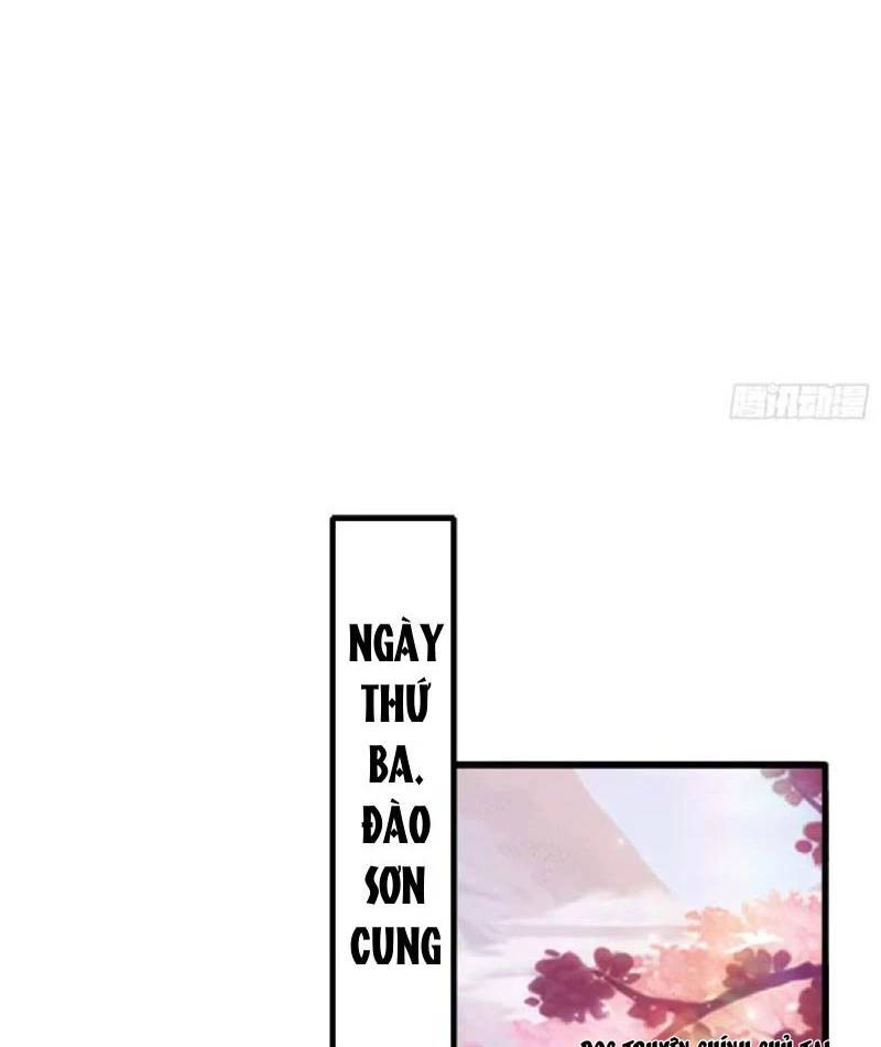 Hoá Ra Ta Đã Vô Địch Từ Lâu - Chapter 213 - Page 19