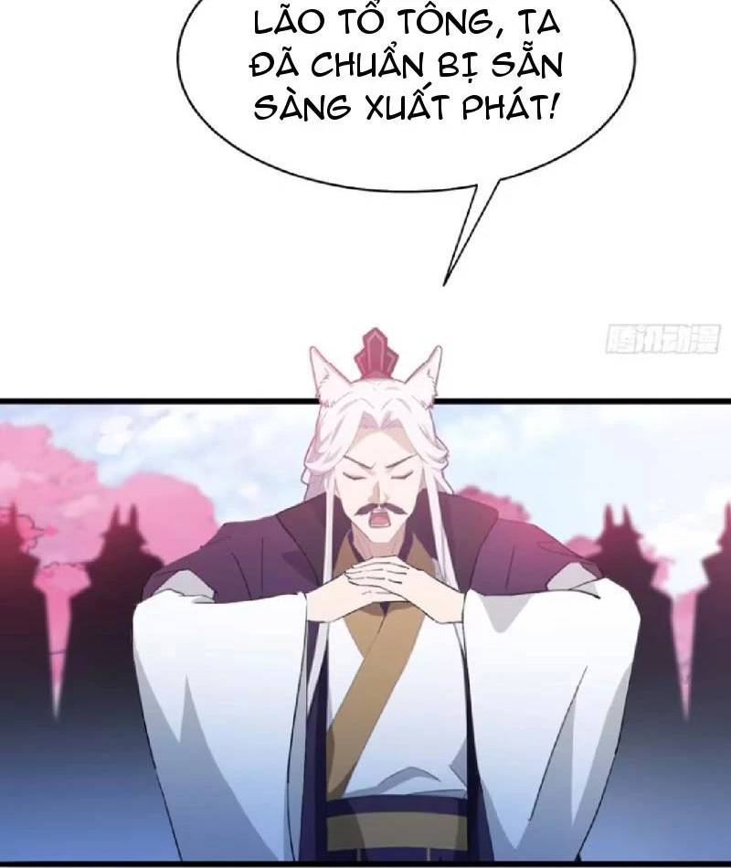 Hoá Ra Ta Đã Vô Địch Từ Lâu - Chapter 213 - Page 22