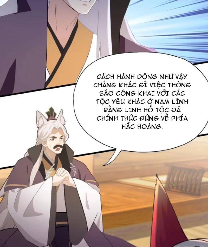 Hoá Ra Ta Đã Vô Địch Từ Lâu - Chapter 213 - Page 3