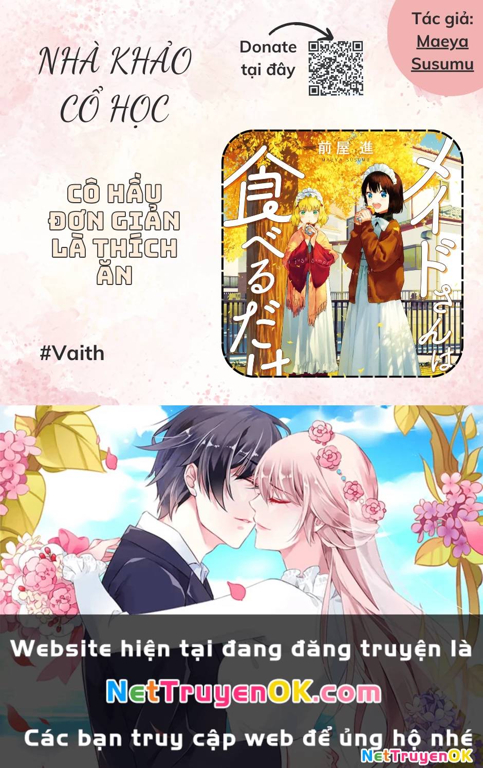 Maid-San Wa Taberu Dake - Chapter 37 - Page 17