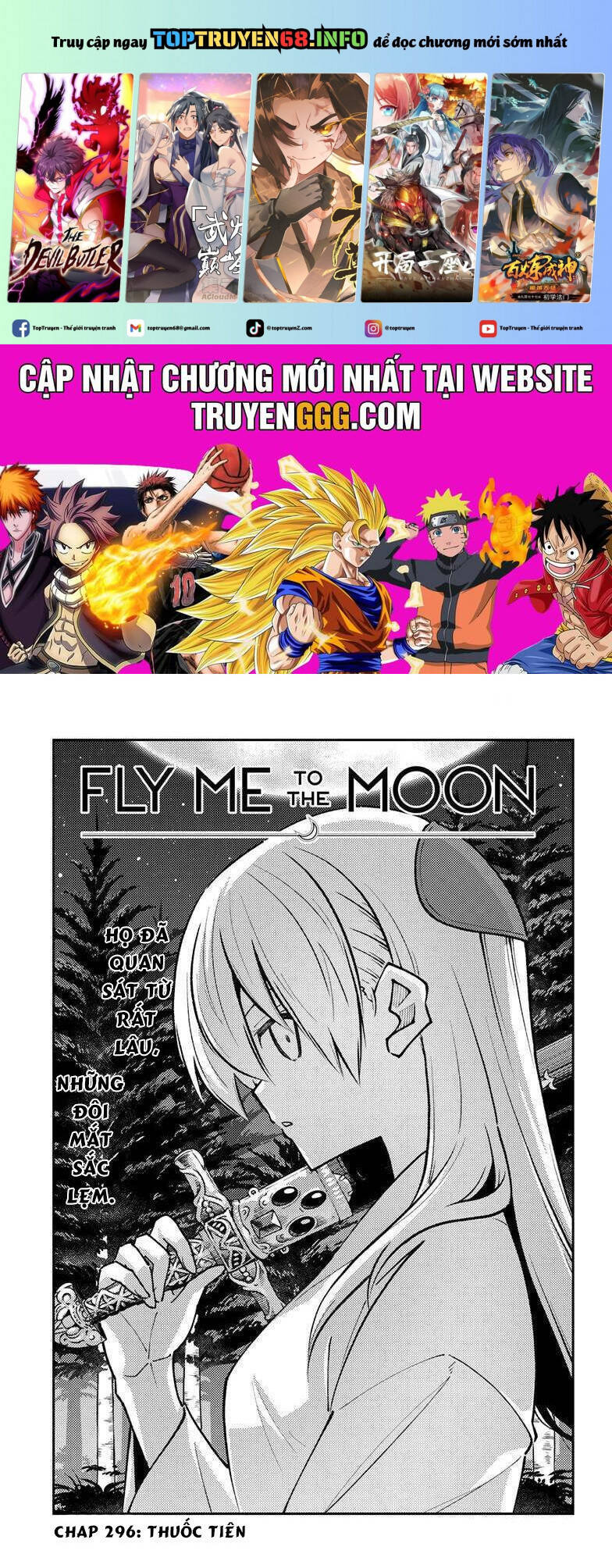 Tóm Lại Là Em Dễ Thương Được Chưa ? Chapter 296 - Trang 1