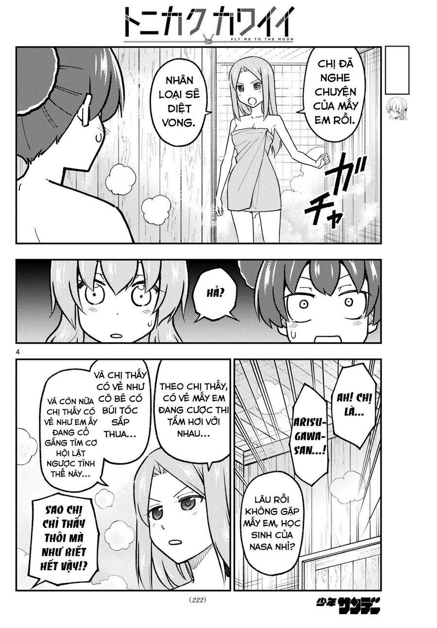 Tóm Lại Là Em Dễ Thương Được Chưa ? Chapter 296 - Trang 4