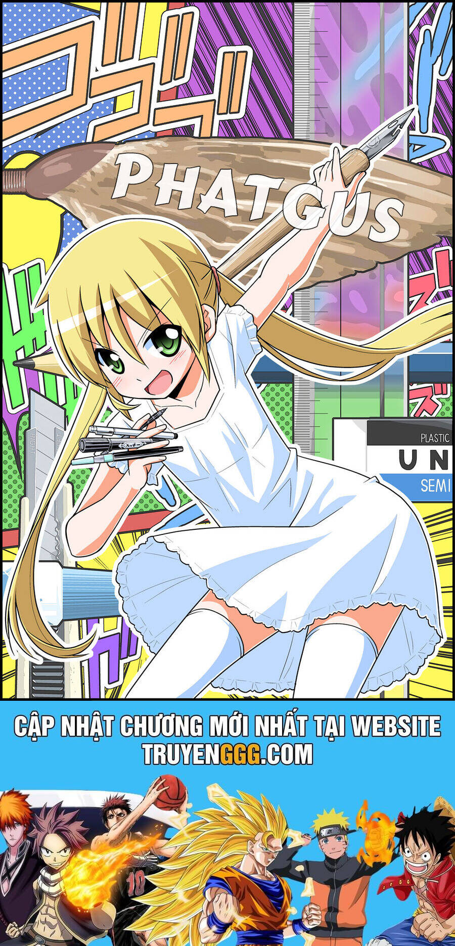 Tóm Lại Là Em Dễ Thương Được Chưa ? Chapter 296 - Trang 9