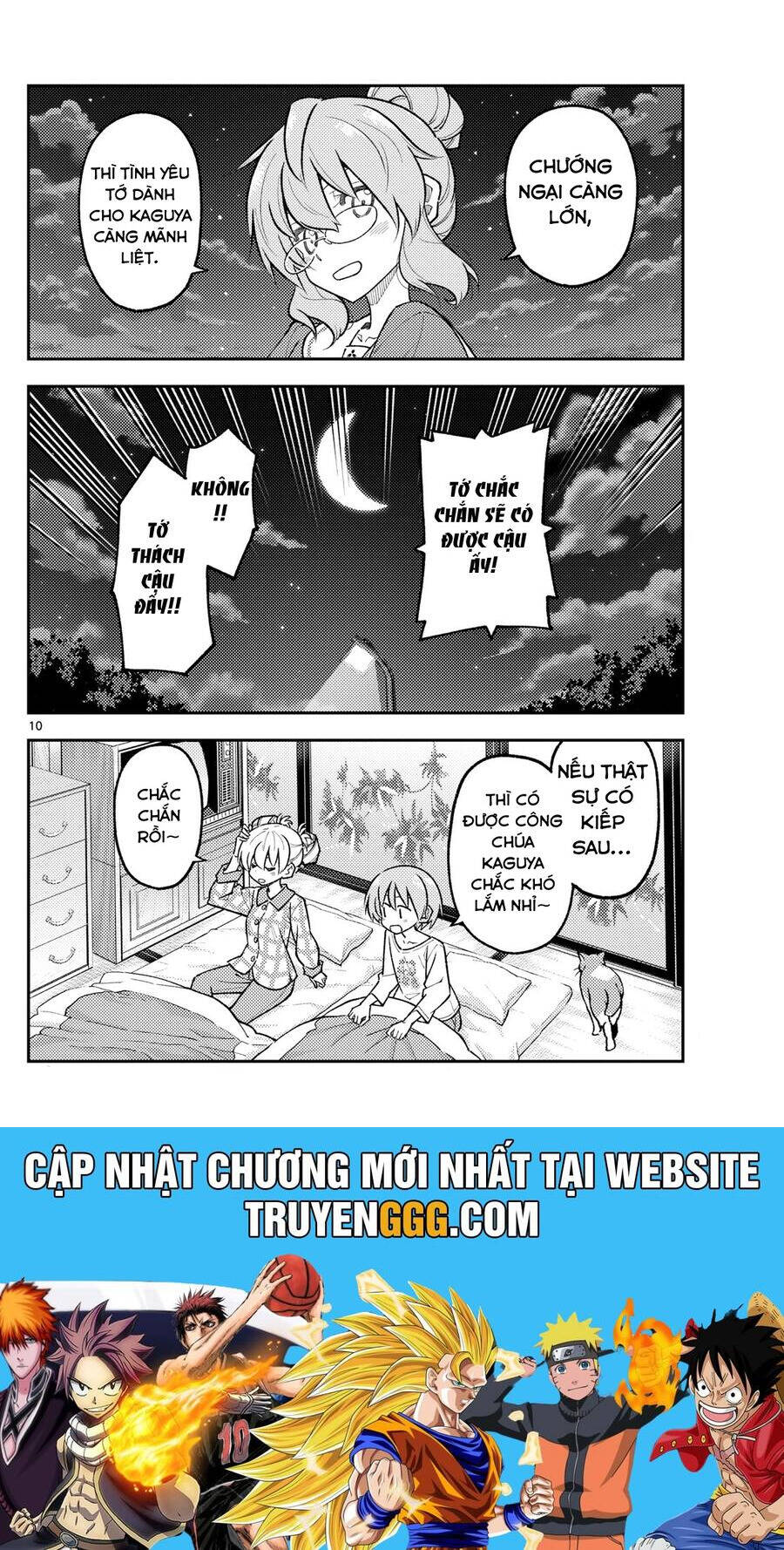 Tóm Lại Là Em Dễ Thương Được Chưa ? Chapter 297 - Trang 10