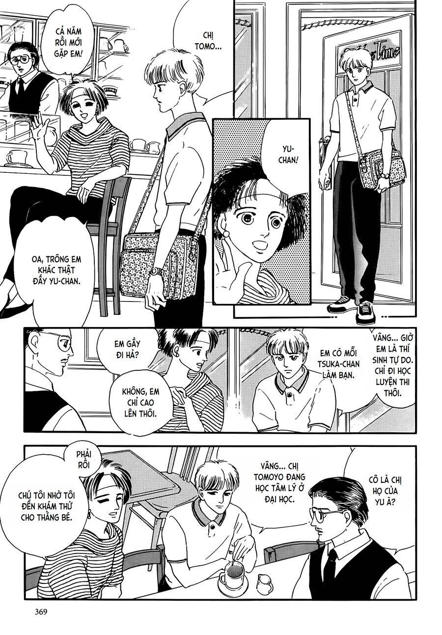 Tuyển tập truyện ngắn của Hagio Moto - Chapter 19 - Page 10