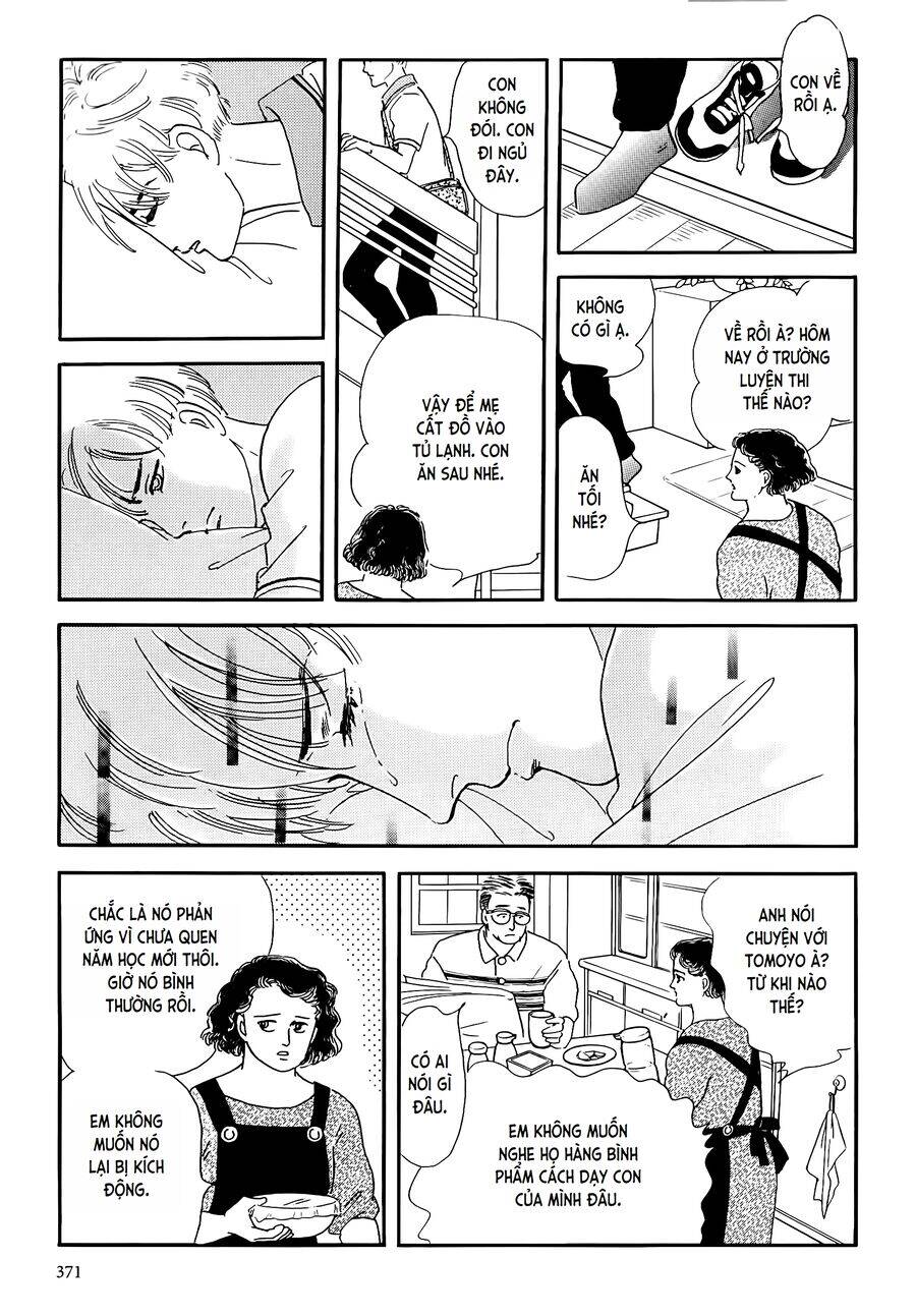 Tuyển tập truyện ngắn của Hagio Moto - Chapter 19 - Page 12