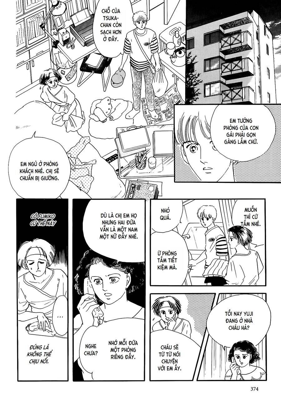 Tuyển tập truyện ngắn của Hagio Moto - Chapter 19 - Page 15