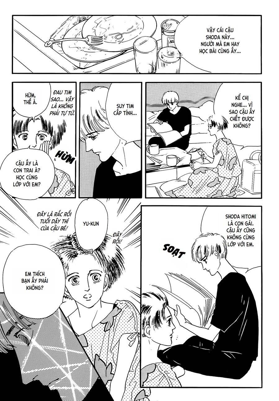 Tuyển tập truyện ngắn của Hagio Moto - Chapter 19 - Page 16