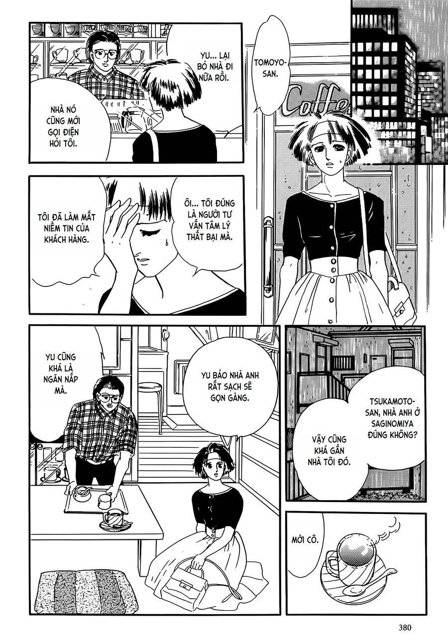 Tuyển tập truyện ngắn của Hagio Moto - Chapter 19 - Page 21