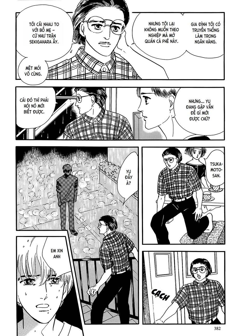 Tuyển tập truyện ngắn của Hagio Moto - Chapter 19 - Page 23