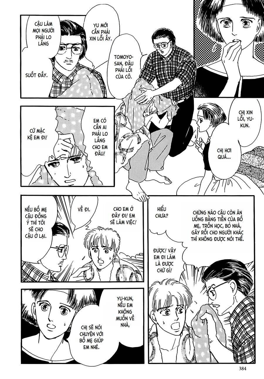 Tuyển tập truyện ngắn của Hagio Moto - Chapter 19 - Page 25