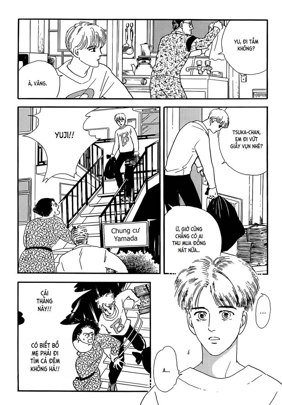 Tuyển tập truyện ngắn của Hagio Moto - Chapter 19 - Page 3