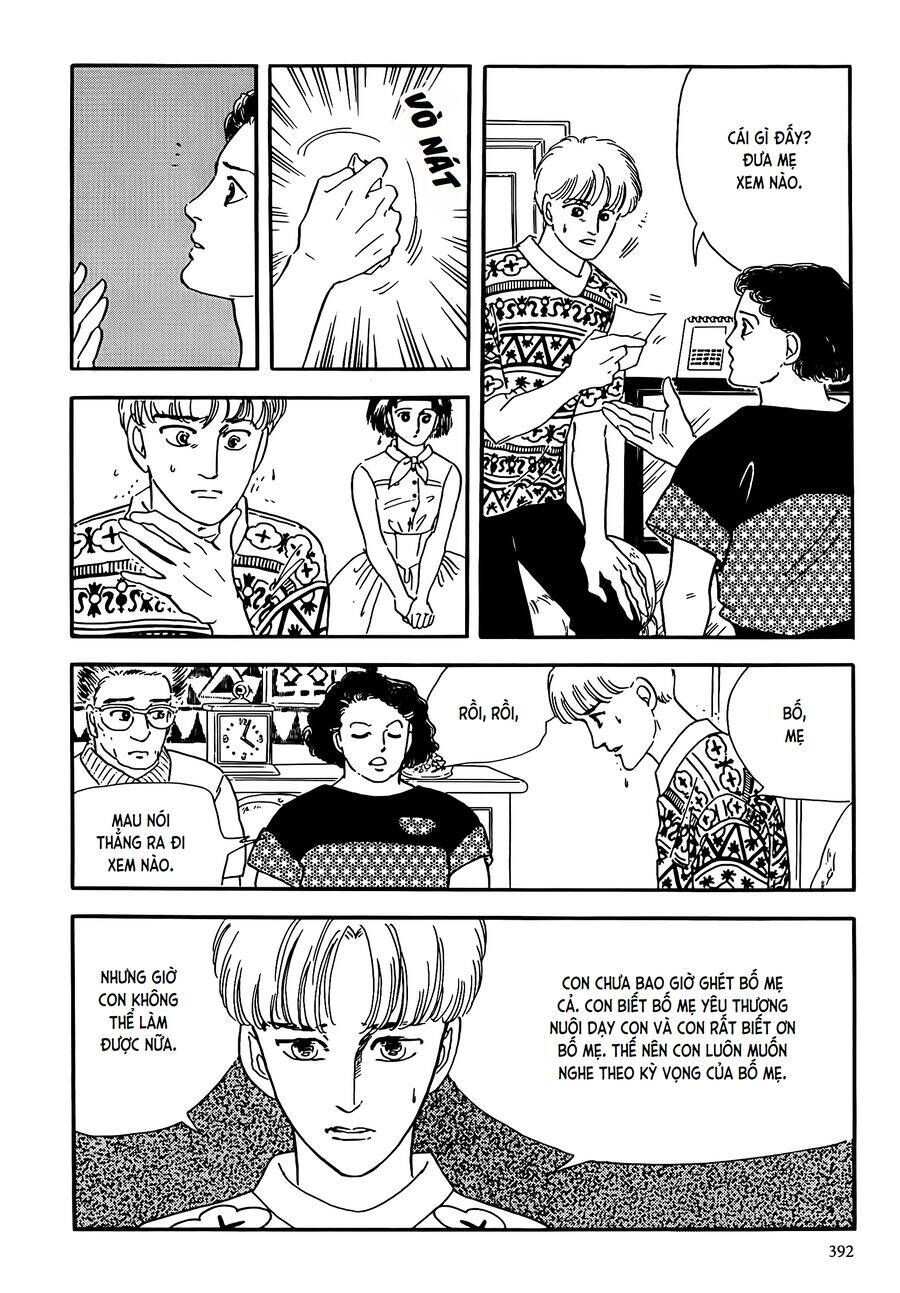 Tuyển tập truyện ngắn của Hagio Moto - Chapter 19 - Page 33