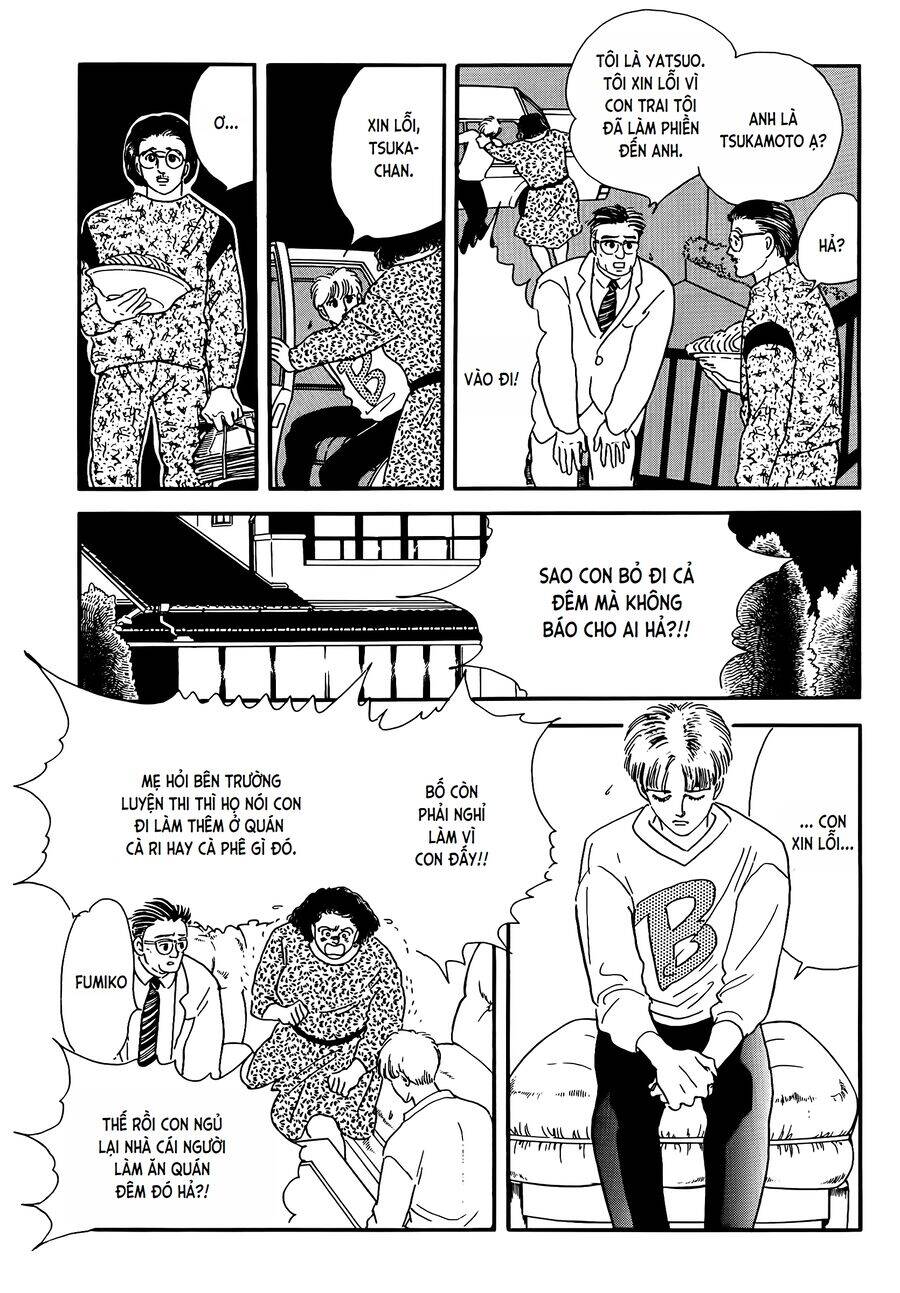 Tuyển tập truyện ngắn của Hagio Moto - Chapter 19 - Page 4
