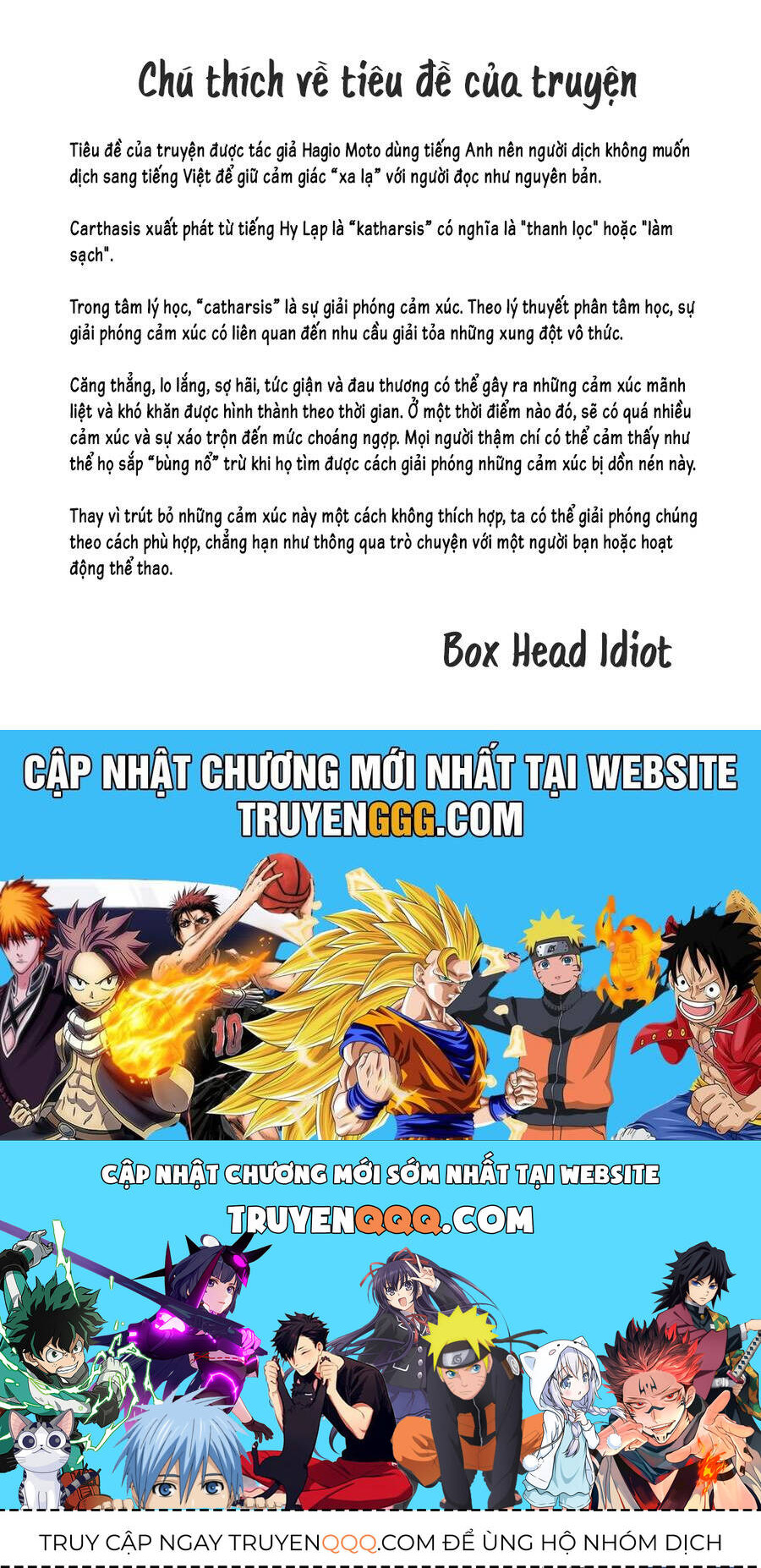 Tuyển tập truyện ngắn của Hagio Moto - Chapter 19 - Page 40