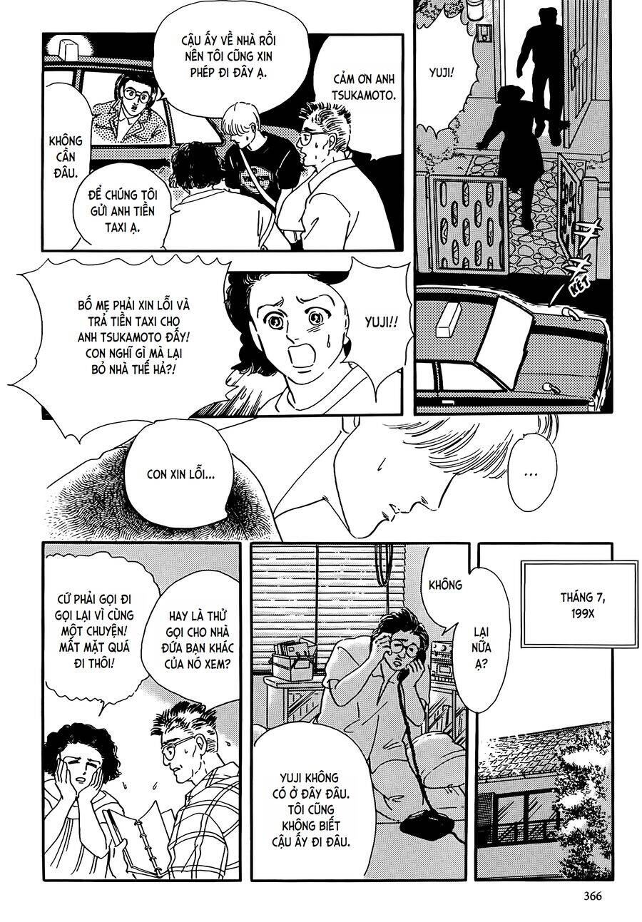 Tuyển tập truyện ngắn của Hagio Moto - Chapter 19 - Page 7