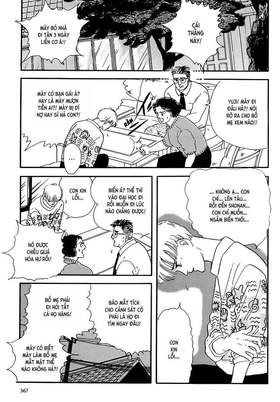 Tuyển tập truyện ngắn của Hagio Moto - Chapter 19 - Page 8