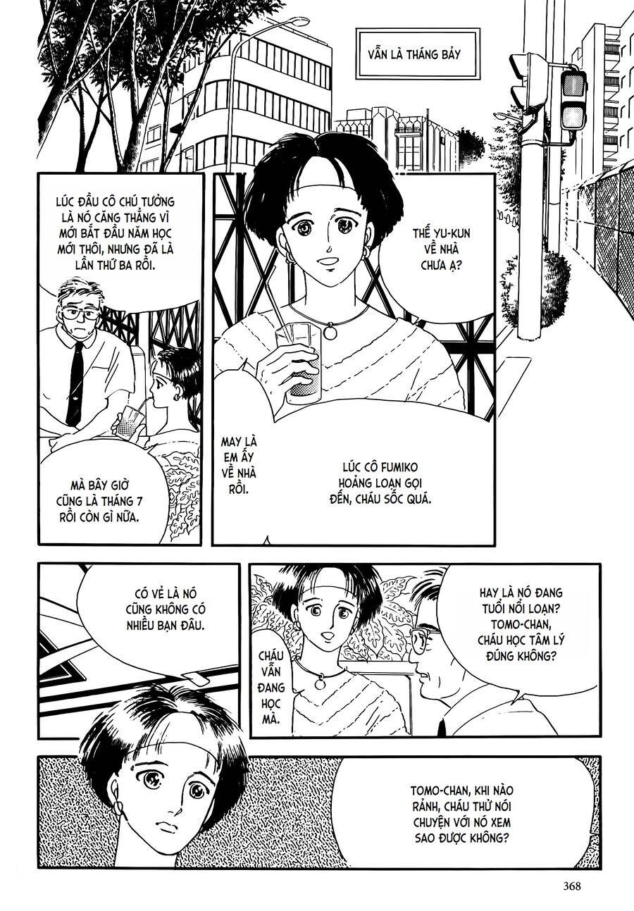 Tuyển tập truyện ngắn của Hagio Moto - Chapter 19 - Page 9