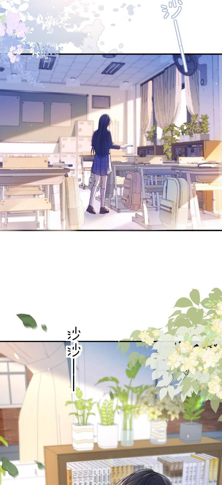 Em Nghe Thấy Chứ ? - Chapter 14 - Page 19